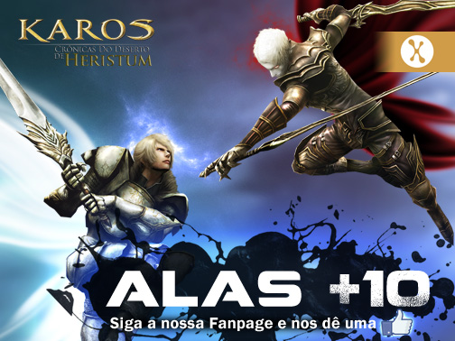 axeso5: Férias e promo 2x1