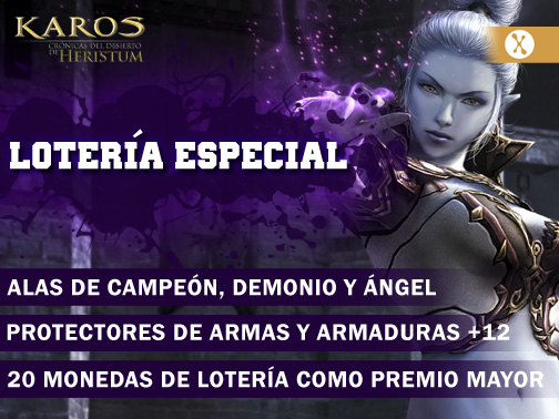 axeso5: Férias e promo 2x1