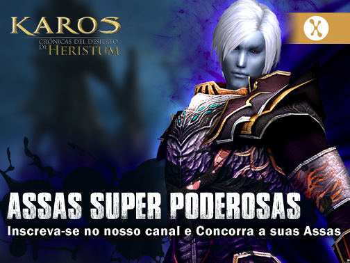 axeso5: Férias e promo 2x1